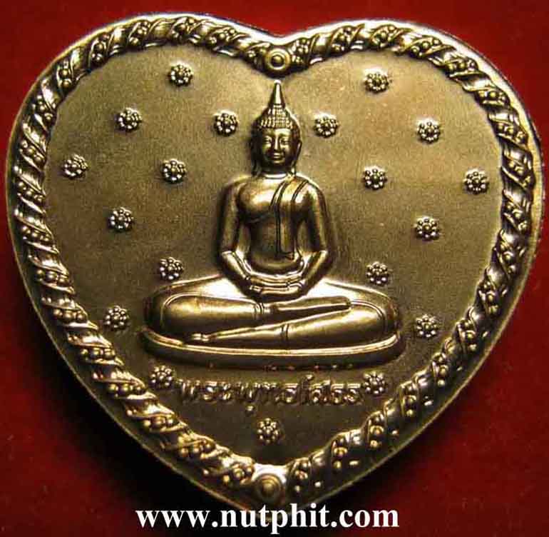 55*หัวใจแห่งองค์หลวงพ่อพระพุทธโสธร*มีโค๊ตครับ*วัดโสธรฯ จ.ฉะเชิงเทรา