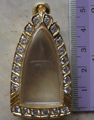 ตลับเงินล้อมเพชร ชุบทองแท้  ใส่ ลป ทวด หลังเตารีดพิมพ์ใหญ่ เคาะเดียว 