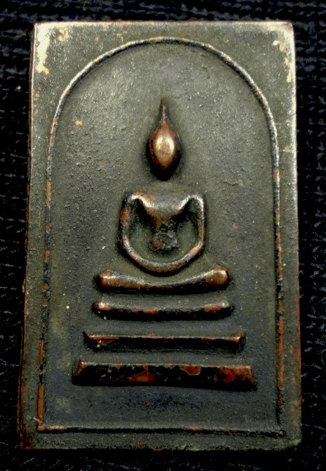 เหรียญพระพุทธโสธร ไม่ทราบที่ เนื้อทองแดง