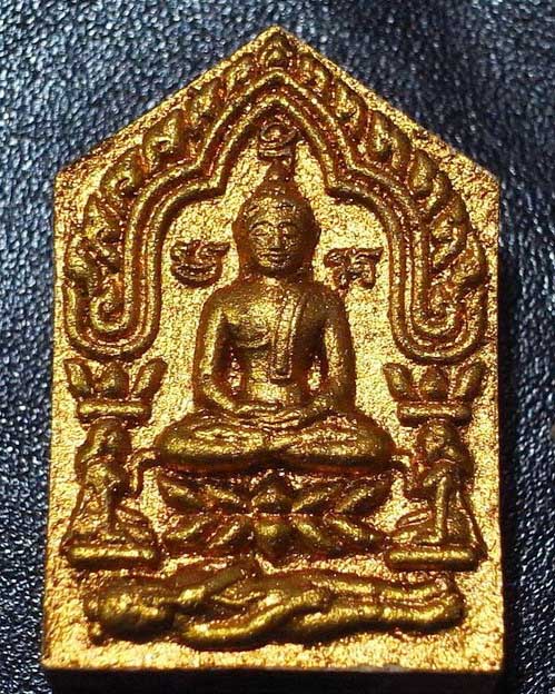 ขุนแผนเทพนิมิต หลวงพ่อสาคร เนื้อชมพูทาทอง พิมพ์เล็ก หมายเลข108