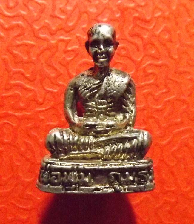 รูปหล่อหลวงพ่อพุ่ม วัดสว่างฟ้า  เนื้อเงิน เมืองพัทยา