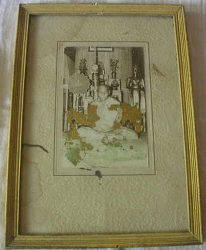 รูปถ่ายพ่อท่านคล้าย สวย เก่า เข้มขลัง