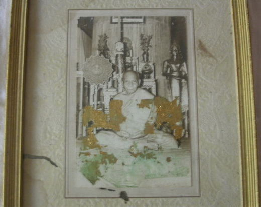 รูปถ่ายพ่อท่านคล้าย สวย เก่า เข้มขลัง