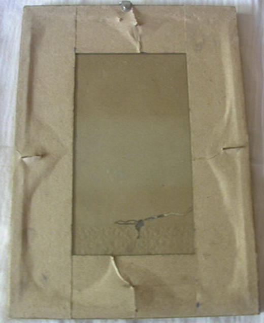 รูปถ่ายพ่อท่านคล้าย สวย เก่า เข้มขลัง