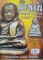หนังสือไทยพระ หลวงพ่อเงินสุดยอดนิยม รวมรุ่นเก่า+รุ่นปี 15 เพิ่มพิเศษ วัดท้ายน้ำ วัดห้วยเขน