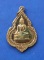 ***วัดใจขำๆ เริ่ม 10 บาท***เหรียญพระพุทธ-หลวงพ่อแพ วัดพิกุลทอง