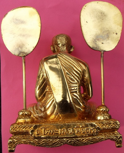 หลวงพ่อเงิน วัดบางคลาน โพทะเล เคาะเดียว