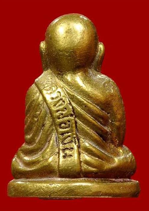 รูปหล่อหลวงพ่อเงิน วัดบางคลาน หลวงพ่อเปรื่องสร้าง(บล็อกวัด) ตอกโค๊ต ๑๕ 