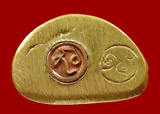 รูปหล่อหลวงพ่อเงิน วัดบางคลาน หลวงพ่อเปรื่องสร้าง(บล็อกวัด) ตอกโค๊ต ๑๕ 