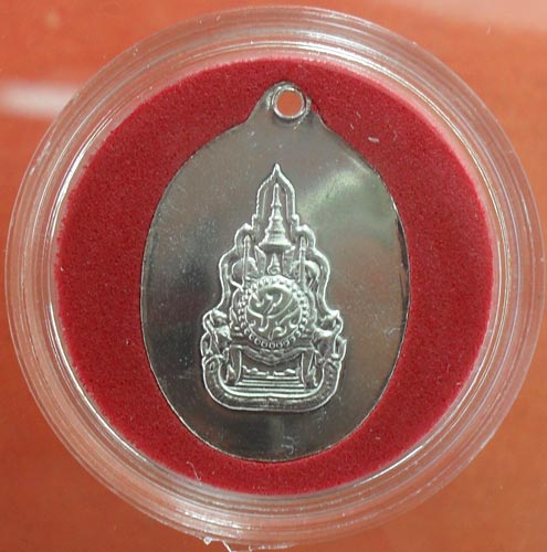 K1966 เหรียญทรงกล้องพิมพ์เล็ก เนื้อเงินปัดเงา!!!!!!!!!!! ครองสิริราชสมบัติครบ60ปีพศ.2549