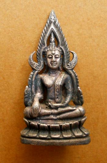 รูปหล่อโบราณเหวี่ยงมือ พระพุทธชินราช รุ่นมงคลโภคทรัพย์ เนื้อเงิน ปี 40