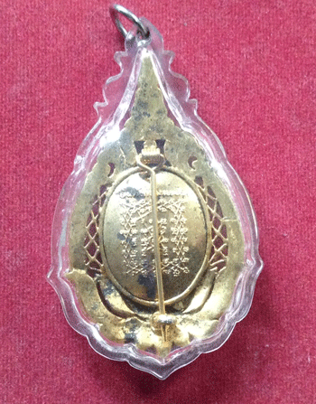 "เคาะเดียวแดง"ล็อกเก็ตเข็มกลัดหลวงพ่อฤาษีลิงดำ วัดท่าซุง กะไหล่ทองประดับเพชร พร้อมเลี่ยมพลาสติก