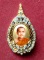 "เคาะเดียวแดง"ล็อกเก็ตเข็มกลัดหลวงพ่อฤาษีลิงดำ วัดท่าซุง กะไหล่ทองประดับเพชร พร้อมเลี่ยมพลาสติก