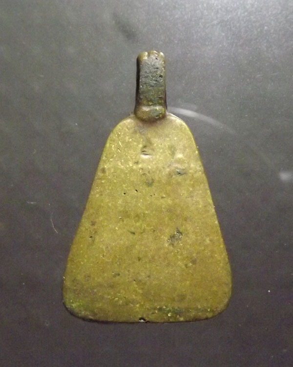 เหรียญจอบ หลวงพ่อเงิน วัดบางคลาน จ.พิจิตร