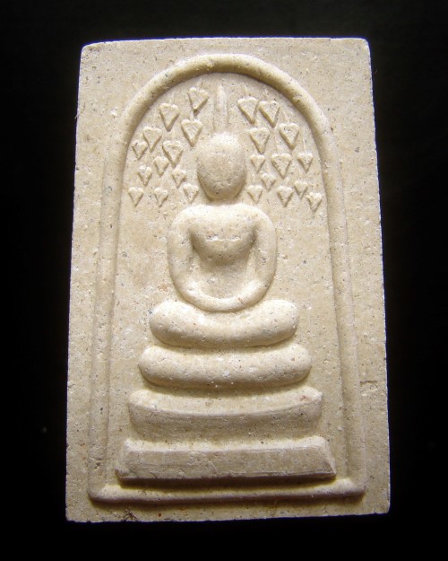 สมเด็จปรกโพธิ์มหาชัยมงคล หลวงปู่คำพันธ์ โฆสปัญโญ วัดธาตุมหาชัย จ.นครพนม พร้อมกล่องเดิม#2