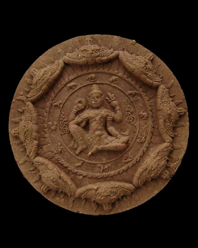 องค์จตุคามรามเทพ รุ่นบารมีธรรม หลวงพ่อรวย วัดตะโก อยุธยา ดวงตราสุริยะเทพ ไม้มหามงคล 5 ซ.ม