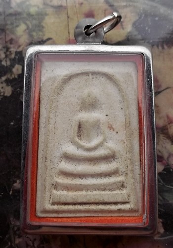 วัดใจเริ่ม 10 บาท กับ ผงสมเด็จหลวงพ่อเดิม วัดไผ่ล้อม จ.ชัยนาท  …AT262