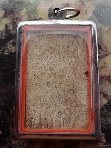 วัดใจเริ่ม 10 บาท กับ พระผงสมเด็จ  …AT267