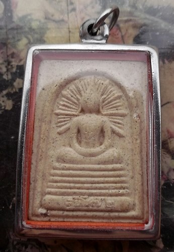 วัดใจเริ่ม 10 บาท กับ พระผงสมเด็จ  …AT268