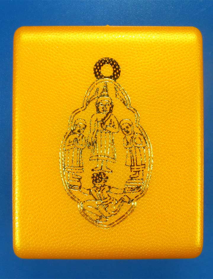 เหรียญหล่อโมคคัลลาฯย้อนยุค(นวะ)วัดบางกระพ้อนปี48