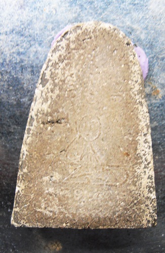 พระผงข้างเม็ด หลวงพ่อคง วัดวังสรรพรส หลังพระปิดตา สวยๆครับ