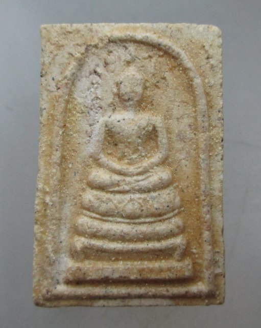 20 บาท พระสมเด็จรุ่นสร้างสะพานหลวงปู่ขวัญ วัดบ้านไร่ จ พิจิตร