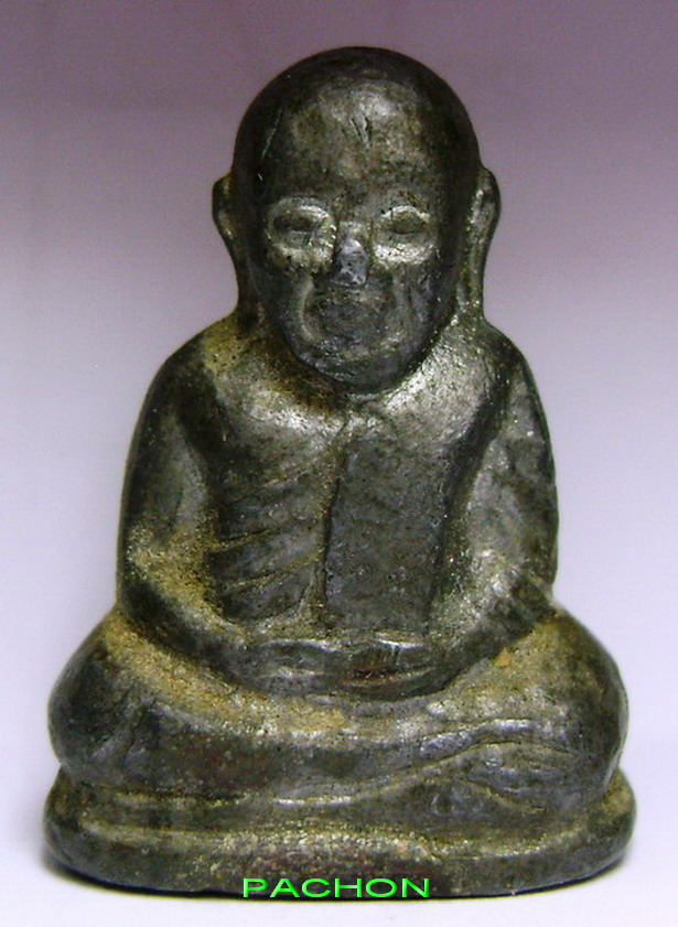 หลวงพ่อเงิน ปี 15 วัดบางมูลนาก พิจิตร เนื้อตะกั่วลองพิมพ์