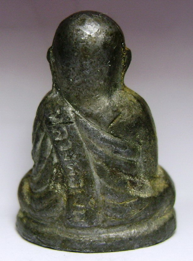 หลวงพ่อเงิน ปี 15 วัดบางมูลนาก พิจิตร เนื้อตะกั่วลองพิมพ์