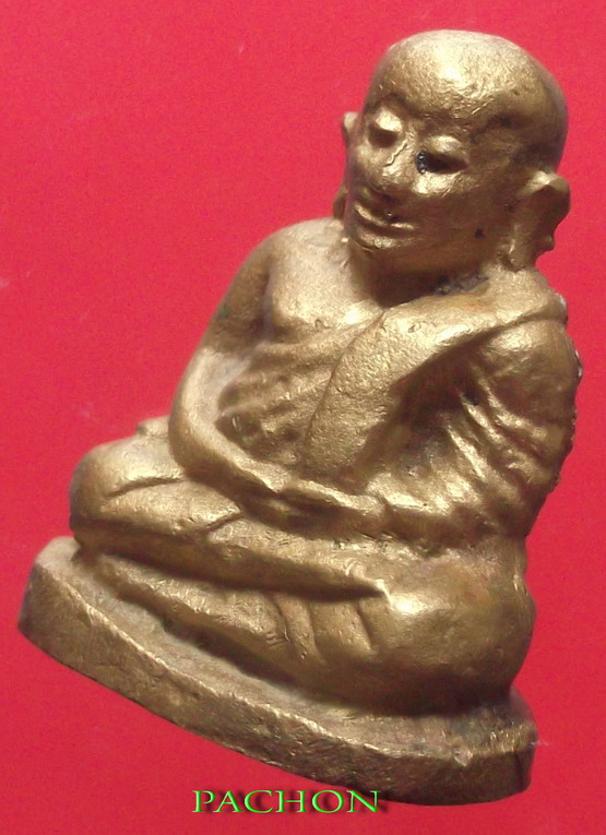 หลวงพ่อเงิน รุ่นช้างคู่ ปี 26 วัดท้ายน้ำ พิมพ์นิยมบล๊อกแตก องค์ที่ 225