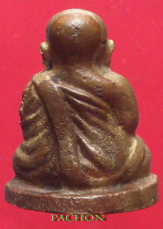 หลวงพ่อเงิน รุ่นช้างคู่ ปี 26 วัดท้ายน้ำ พิมพ์นิยมบล๊อกแตก องค์ที่ 225