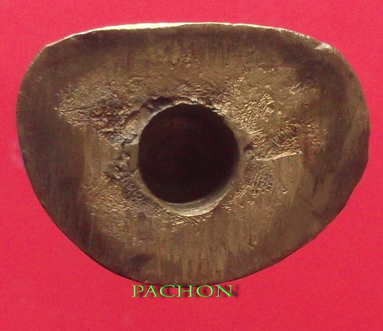 หลวงพ่อเงิน รุ่นช้างคู่ ปี 26 วัดท้ายน้ำ พิมพ์นิยมบล๊อกแตก องค์ที่ 225