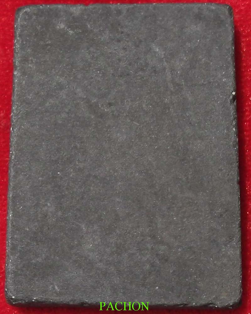 หลวงพ่อเงิน ปี 15 วัดบางคลาน พิมพ์พระเจ้าห้าพระองค์ เนื้อผงใบลาน องค์ที่ 1