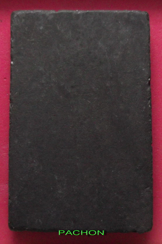 หลวงพ่อเงิน ปี 15 วัดบางคลาน พิมพ์พระเจ้าห้าพระองค์ เนื้อผงใบลาน องค์ที่ 2