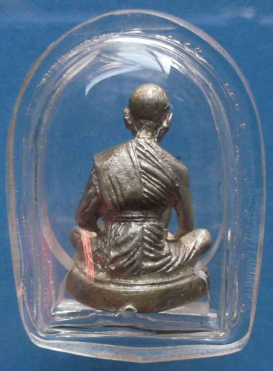 หลวงพ่อขวัญ ปี 2526 รูปหล่อเนื้อเงิน โค๊ต 3 อุ