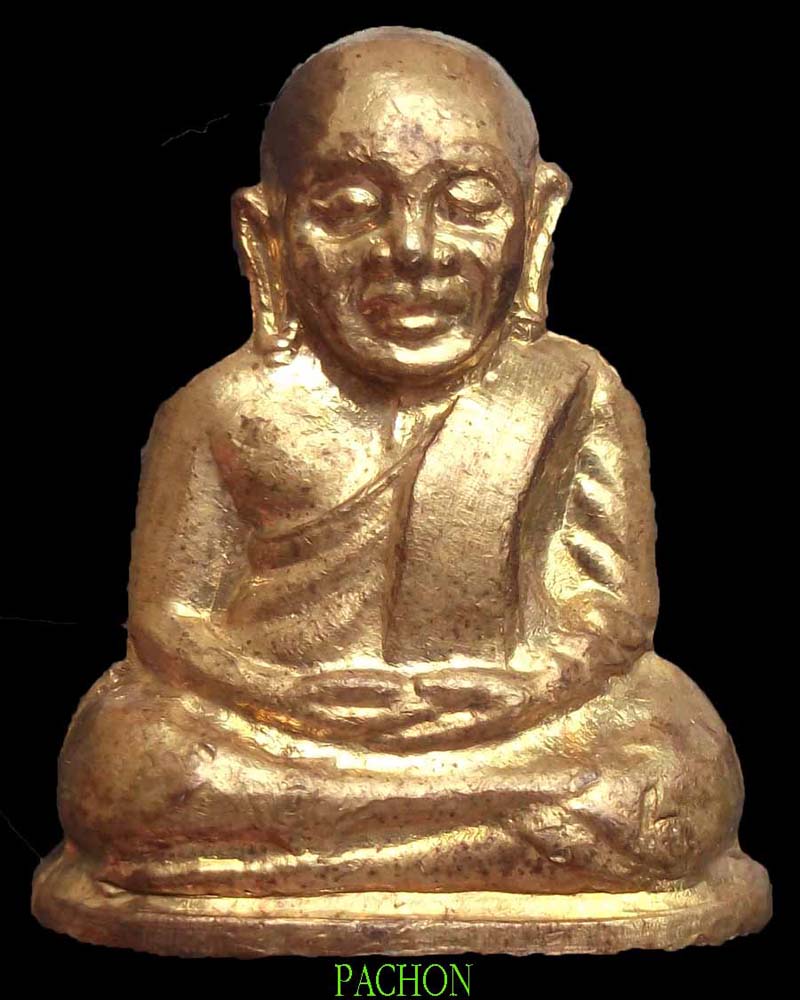 หลวงพ่อเงิน รุ่น ๙๙ ดาวตรีคูณ ปี ๒๙ องค์ที่ ๑๐ 