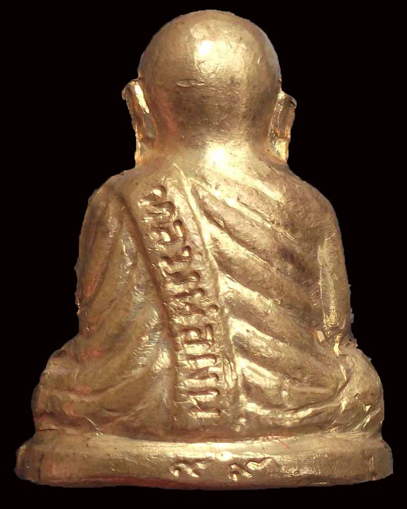 หลวงพ่อเงิน รุ่น ๙๙ ดาวตรีคูณ ปี ๒๙ องค์ที่ ๑๐ 