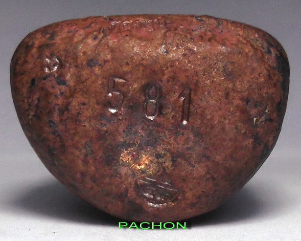 หลวงพ่อเงิน รุ่นกองทุน 53 หมายเลข 581