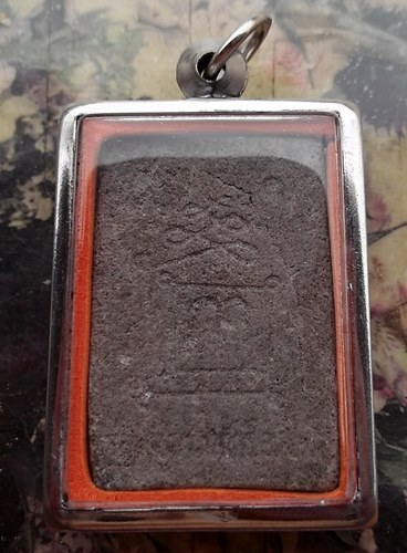 วัดใจเริ่ม 10 บาท กับ ผงพระฤาษี  …AT279
