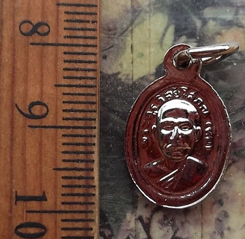 วัดใจเริ่ม 10 บาท กับ เม็ดแตงหลวงปู่ทวด ย้อนยุค  …AT285