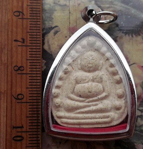 วัดใจเริ่ม 10 บาท กับ พระเนื้อผง  …AT288