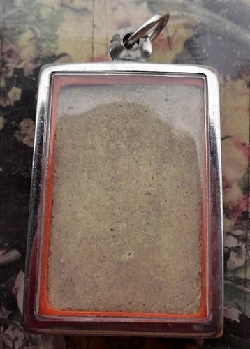 วัดใจเริ่ม 10 บาท กับ พระสมเด็จ เนื้อผง  …AT289