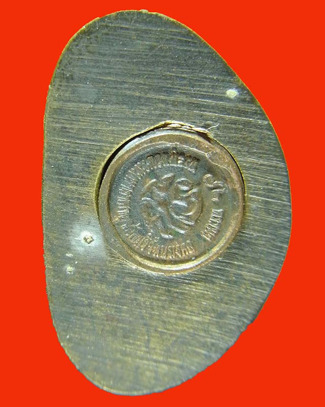 พระกริ่ง 72 พรรษา รัชกาลที่ 9 พระพุทธนวมมหาราชายุจฉับปริวัตนมงคล