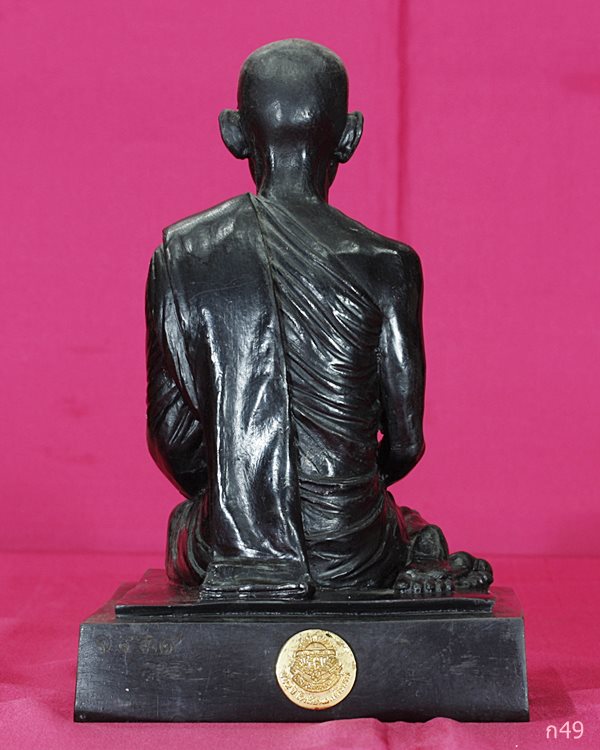 พระบูชาเจ้าคุณนร อนุสรณ์ 119 ปี โรงเรียนเทพศิรินทร์ 