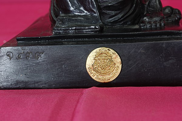 พระบูชาเจ้าคุณนร อนุสรณ์ 119 ปี โรงเรียนเทพศิรินทร์ 