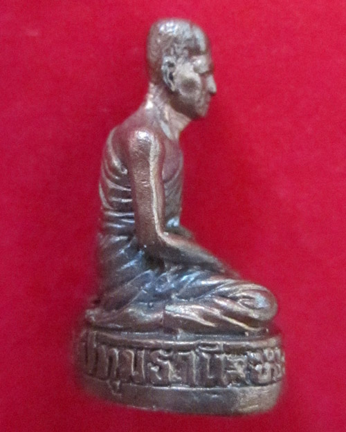 รูปหล่อหลวงพ่อทองกลึง วัดเจดีย์หอย