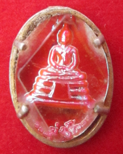 ล๊อคเก็คหลวงพ่อโสธร ปี14