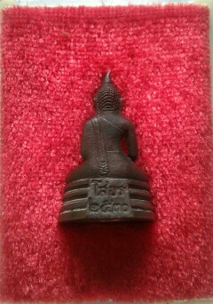 พระกริ่งมันปูหลวงพ่อโสธร ปี 30 พิมพ์ใหญ่ และพิมพ์เล็ก