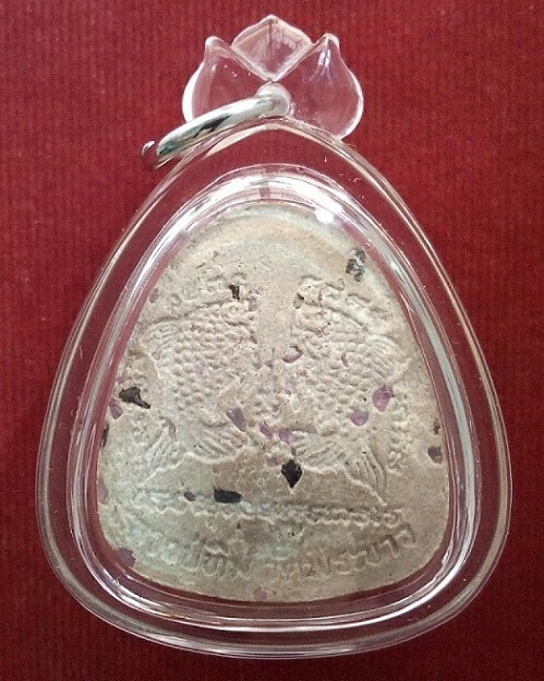 พระปิดตาปุ้มปุ้ย เนื้อเกสรโรยพลอย หลวงปู่ทิม วัดพระขาว ที่ระลึกงานประจำปี47...เคาะเดียวแดง...