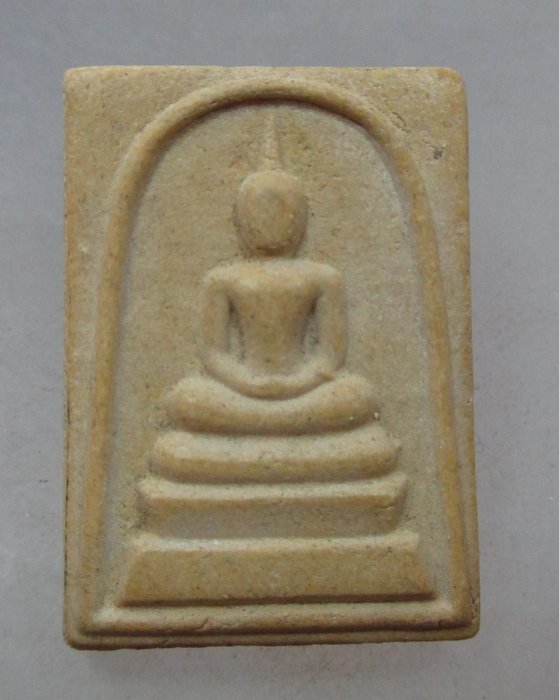 20 บาท พระสมเด็จเจริญลาภ หลวงปู่คำพันธ์  พิมพ์คะแนน