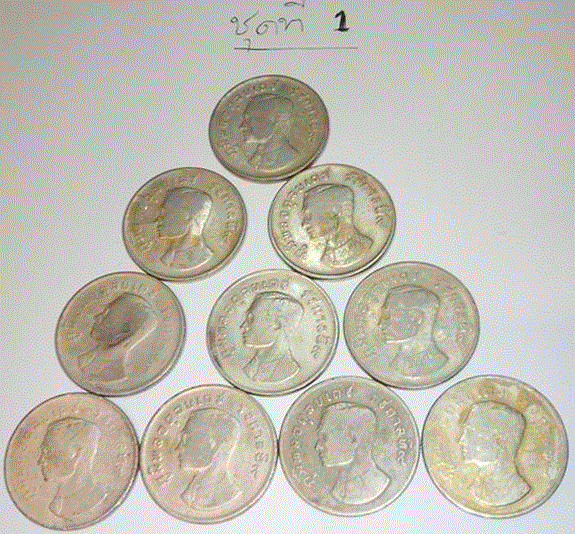 เหรียญ 1 บาท พญาครุฑปี2517 จำนวน 10 เหรียญ ชุดที่#1